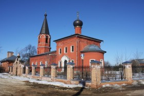 Аксиньино, Церковь Николая Чудотворца