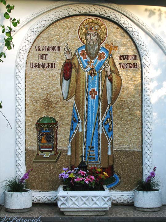 Спасо-Преображенский Мгарский монастырь, Мгарь (Лубенский район, Украина, Полтавская область). дополнительная информация