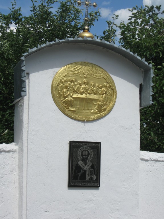 Спасо-Преображенский Мгарский монастырь, Мгарь (Лубенский район, Украина, Полтавская область). дополнительная информация