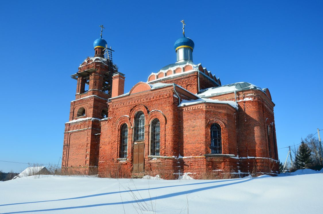 Церковь Троицы Живоначальной, Новлянское (Волоколамский городской округ, Московская область). фасады