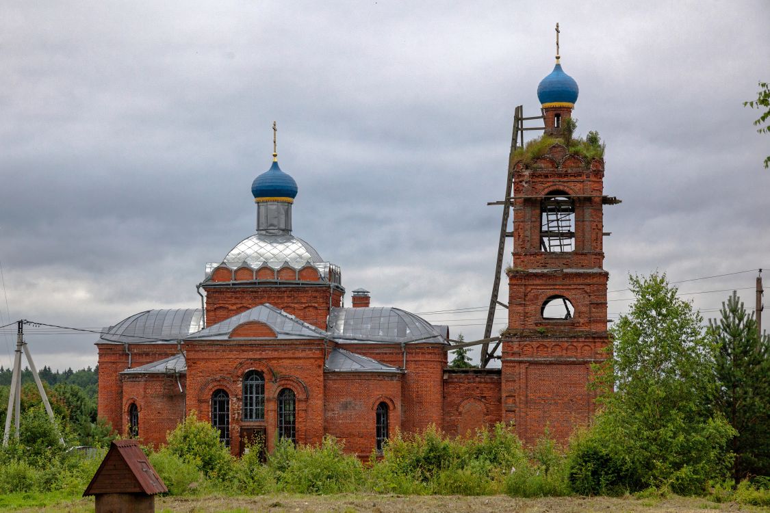 Церковь Троицы Живоначальной, Новлянское (Волоколамский городской округ, Московская область). фасады
