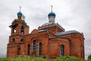 Церковь Троицы Живоначальной - Новлянское - Волоколамский городской округ - Московская область