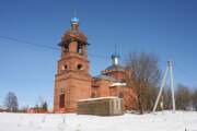 Церковь Троицы Живоначальной, , Новлянское, Волоколамский городской округ, Московская область