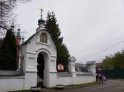 Игнатьево. Георгия Победоносца (новая), церковь