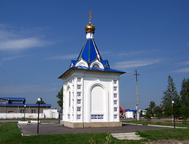 Часовня иконы Божией Матери 