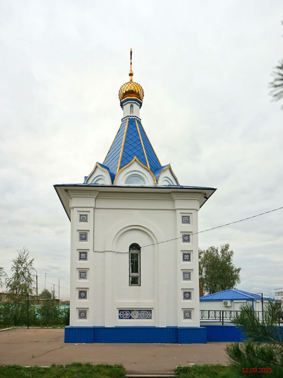Часовня иконы Божией Матери 