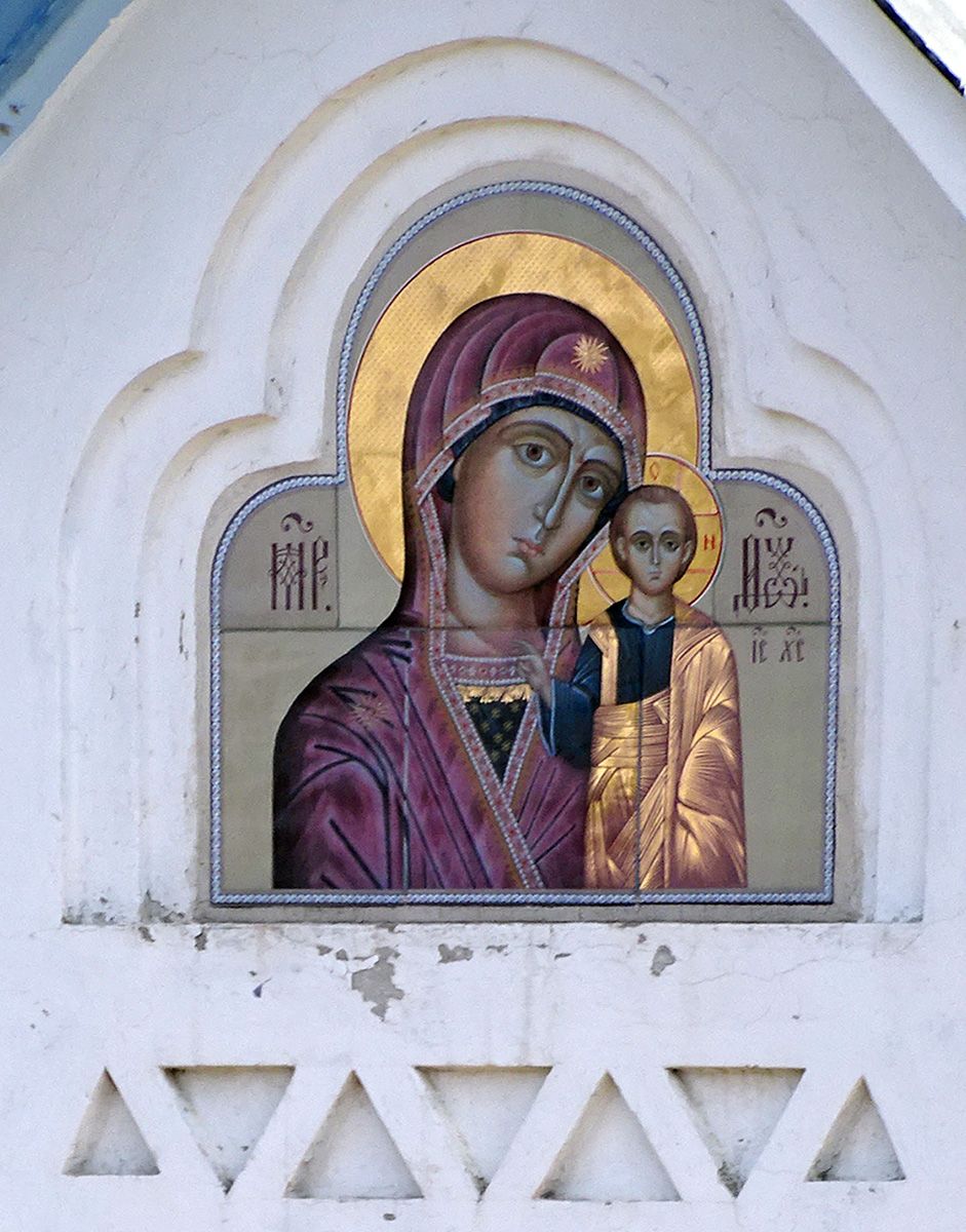 Новохаритоново. Церковь Георгия Победоносца. архитектурные детали