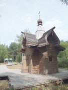 Исток Днепра. Князе-Владимирский мужской монастырь. Неизвестная часовня
