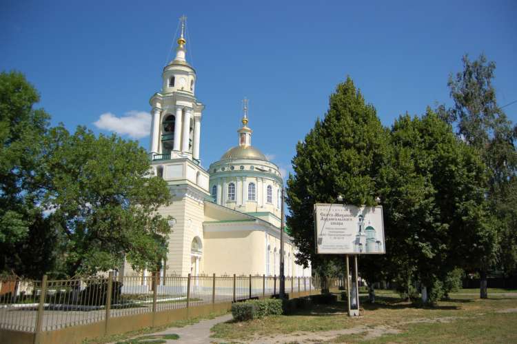 Собор Михаила Архангела, Орёл (Орёл, город, Орловская область). фасады