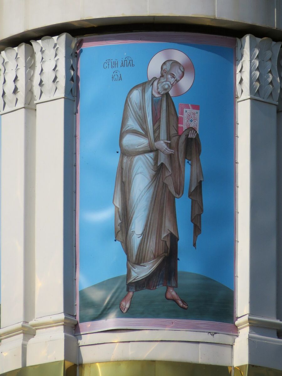 Собор Михаила Архангела, Орёл (Орёл, город, Орловская область). архитектурные детали, Барабан главы, фрагмент
