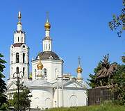 Орёл. Богоявления Господня, собор