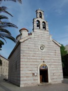Церковь Троицы Живоначальной - Будва - Черногория - Прочие страны