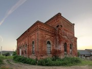 Лебедево. Рождества Пресвятой Богородицы, церковь