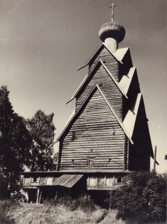 Ширково. Церковь Рождества Иоанна Предтечи (деревянная). архивная фотография, Фото 1970-ых годов с интернет-аукциона