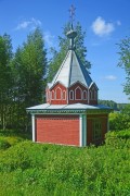 Ширково. Рождества Иоанна Предтечи, часовня