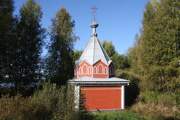 Часовня Рождества Иоанна Предтечи, , Ширково, Пеновский район, Тверская область