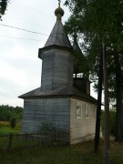 Часовня Георгия Победоносца, , Низ (МО Ошевенское), Каргопольский район, Архангельская область