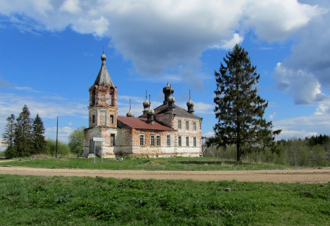 Наволочный (Река). Церковь Георгия Победоносца. фасады