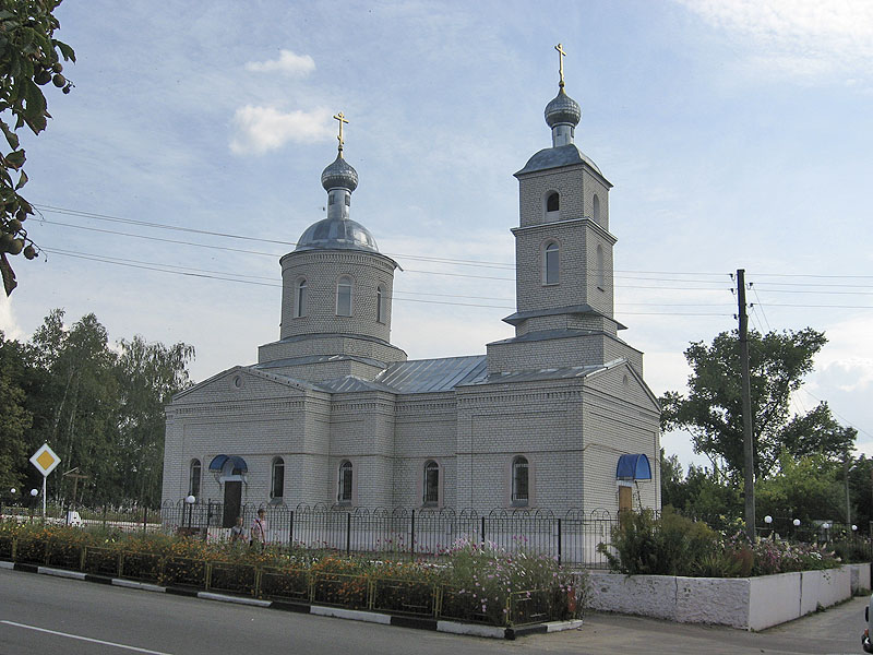 Гордеевка. Церковь Рождества Пресвятой Богородицы. общий вид в ландшафте