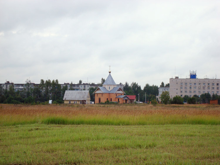 Балабаново. Церковь Иоанна Кронштадтского. общий вид в ландшафте