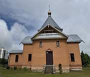 Церковь Иоанна Кронштадтского, Вид с юга, Балабаново, Боровский район, Калужская область