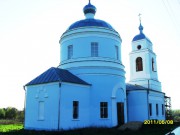 Церковь Спаса Нерукотворного Образа, , Курыничи, Козельский район, Калужская область