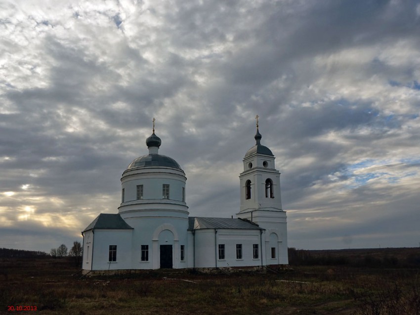 Церковь Спаса Нерукотворного Образа, Курыничи (Козельский район, Калужская область). фасады
