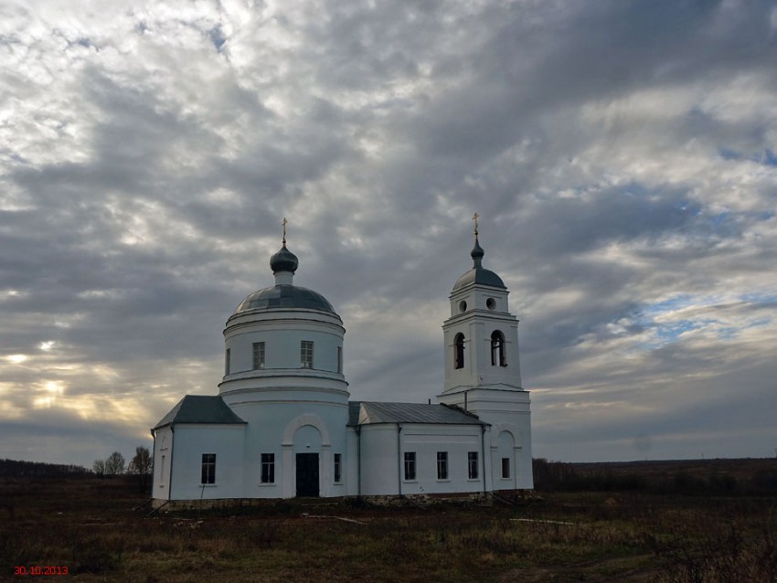 Курыничи. Церковь Спаса Нерукотворного Образа. фасады