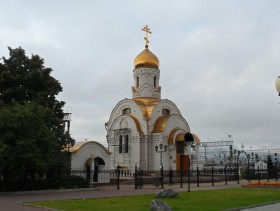 Челябинск. Церковь Смоленской иконы Божией Матери при железнодорожном вокзале