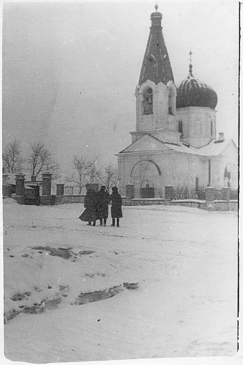 Кафедральный собор Симеона Верхотурского, Челябинск (Челябинск, город, Челябинская область). архивная фотография, Фото 1946 года из личного архива Юрия Владимировича Латышева