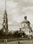 Церковь Троицы Живоначальной - Карачев - Карачевский район - Брянская область