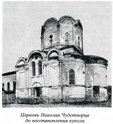 Карачев. Николая Чудотворца, церковь