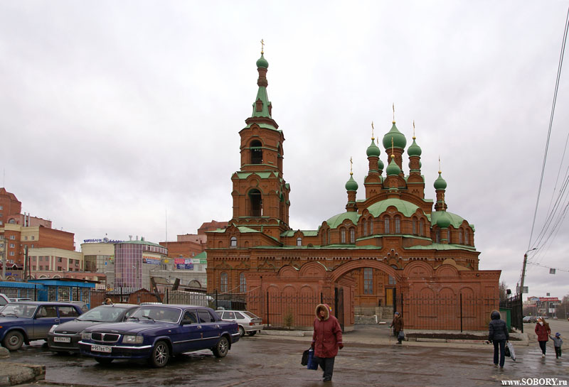 Челябинск. Церковь Троицы Живоначальной. дополнительная информация