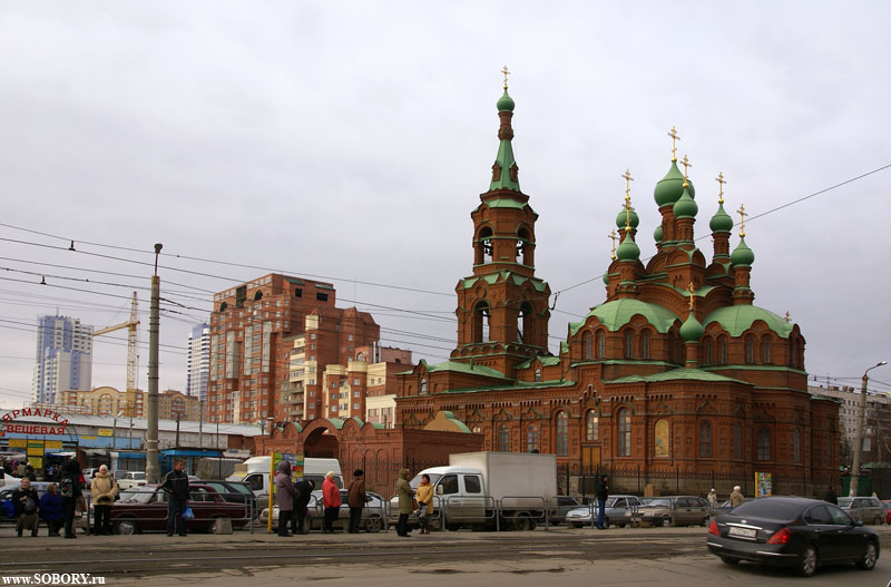 Церковь Троицы Живоначальной, Челябинск (Челябинск, город, Челябинская область). общий вид в ландшафте