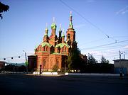 Церковь Троицы Живоначальной, , Челябинск, Челябинск, город, Челябинская область