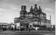 Церковь Троицы Живоначальной, Фото 1937г. С сайта: https://vk.com/album-37934443_155953444<br>, Челябинск, Челябинск, город, Челябинская область