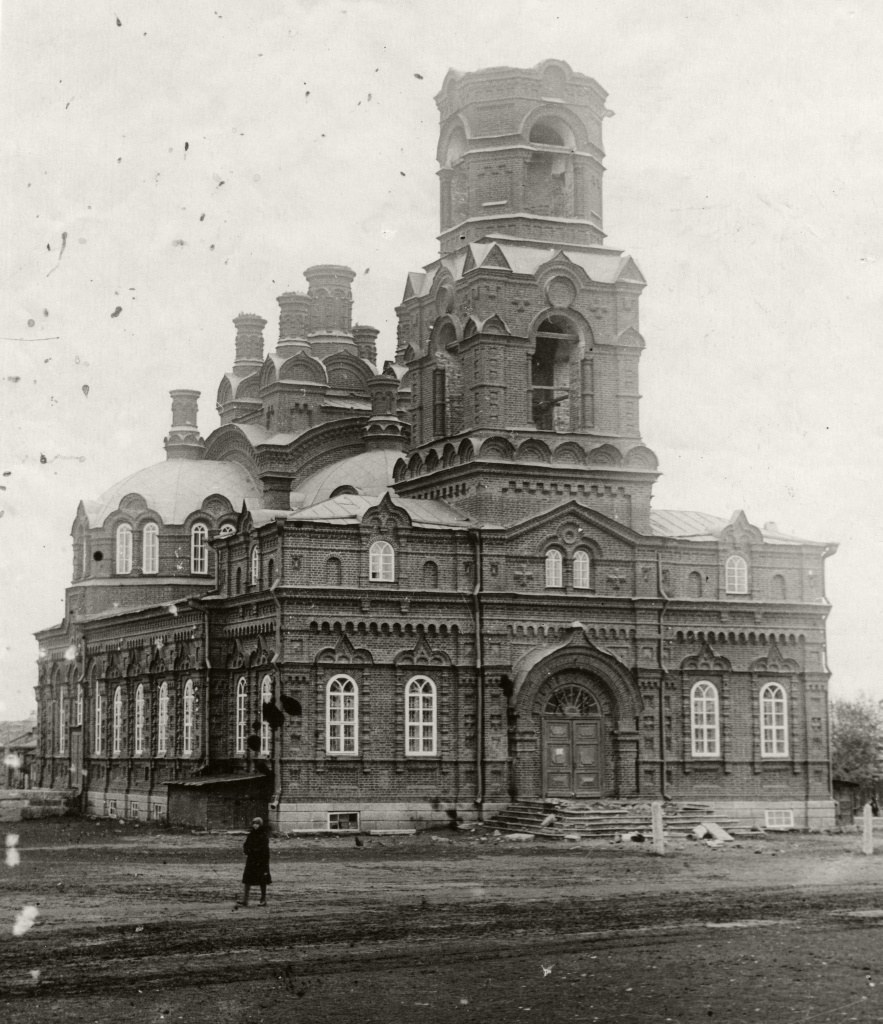 Церковь Троицы Живоначальной, Челябинск (Челябинск, город, Челябинская область). архивная фотография, Здание Свято-Троицкой церкви. 1929 г. Из частной коллекции