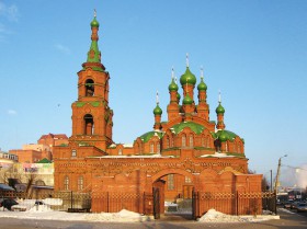 Челябинск. Церковь Троицы Живоначальной