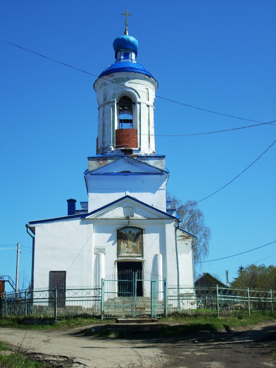 Церковь Покрова Пресвятой Богородицы, Чернь (Чернский район, Тульская область). фасады