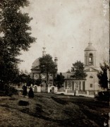 Церковь Покрова Пресвятой Богородицы, Фото - Чернский краеведческий музей 1912г
Автор неизвестен<br>, Чернь, Чернский район, Тульская область