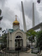 Владивосток. Успения Пресвятой Богородицы, церковь