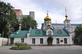 Владивосток. Церковь Успения Пресвятой Богородицы