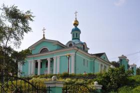Владивосток. Церковь Казанской иконы Божией Матери
