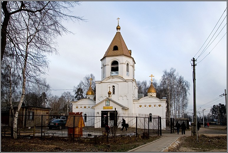 Правдинский. Церковь Николая Чудотворца. фасады