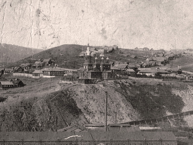 Церковь Николая Чудотворца, Кага (Белорецкий район, Республика Башкортостан). архивная фотография, Фрагмент старинной фотографии из фондов Белорецкого историко-краеведческого музея
