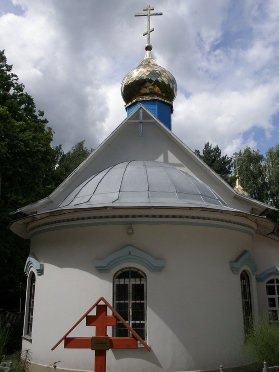 Церковь Тихона, Патриарха Всероссийского, Обнинск (Обнинск, город, Калужская область). фасады, Вид  с  востока