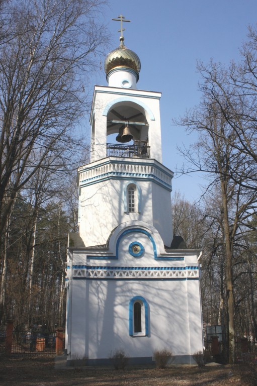 Обнинск. Церковь Тихона, Патриарха Всероссийского. фасады