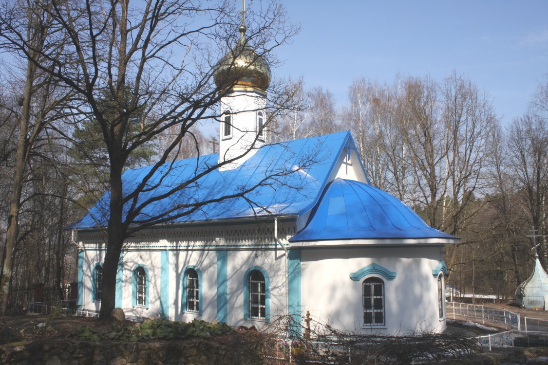 Обнинск. Церковь Тихона, Патриарха Всероссийского. фасады