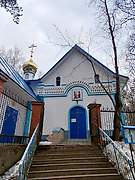 Обнинск. Тихона, Патриарха Всероссийского, церковь