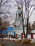 Обнинск. Тихона, Патриарха Всероссийского, церковь